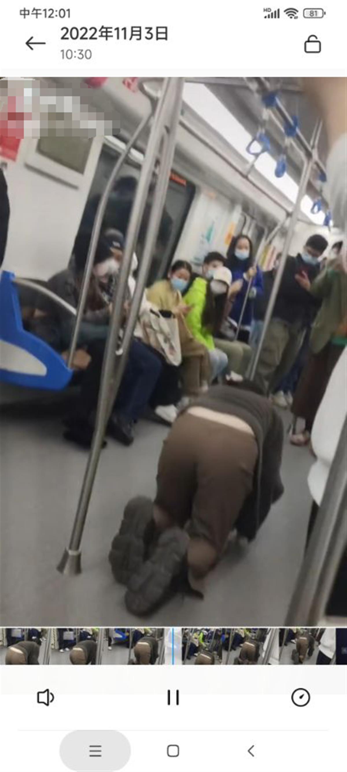 一女子在杭州地铁内爬行:爬了三节车厢,有同伴跟随拍摄