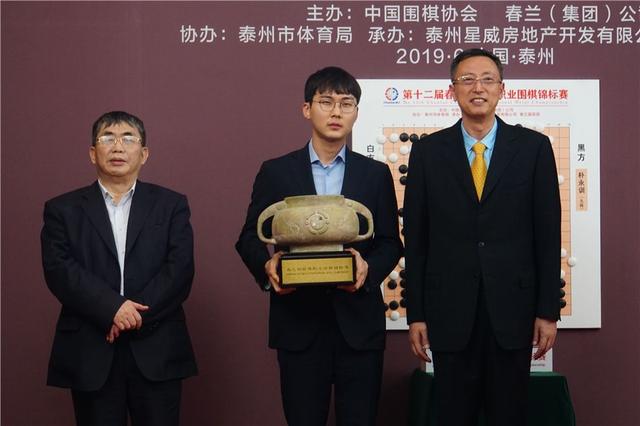 |朴廷桓完胜李维清！中韩对抗赛韩提前夺冠！