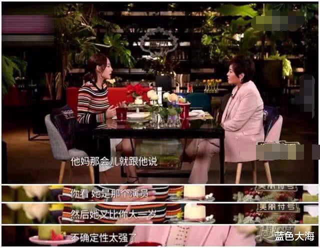 张嘉倪|“人间清醒”张嘉倪:得到的都是侥幸,失去的才是人生