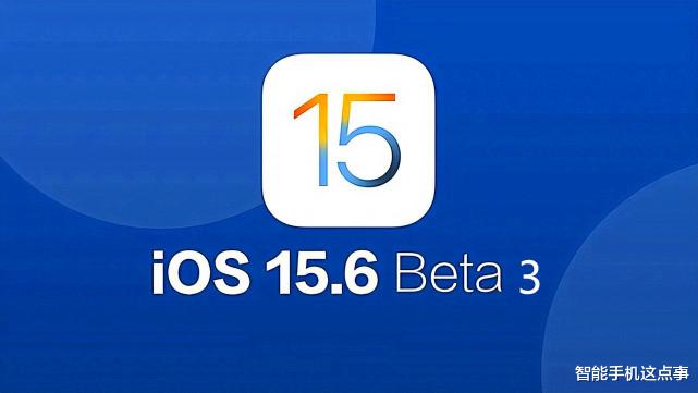 iOS|iOS15.6 Beta3：首批果粉更新体验已正式出炉！