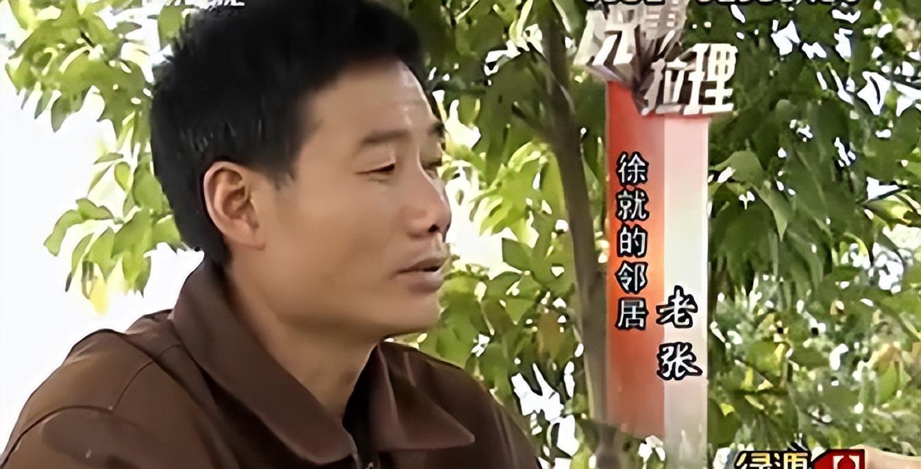 2011年,广州男子杀害一起生活20年的妻子,原因:我不想和她亲热