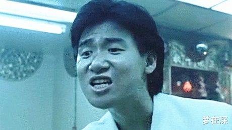 四大天王|四大天王收入现状：混的好最穷，混的不好的却最富