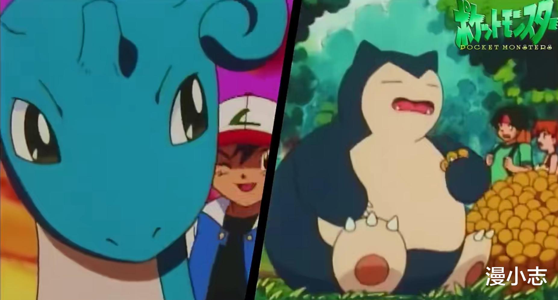 精灵宝可梦|《精灵宝可梦》25周年纪念片，小豪占了半分钟，动画还在硬捧？