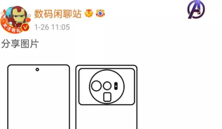 小米科技|不止红米K50电竞版,小米12Ultra正在路上,这才是最佳年度机皇