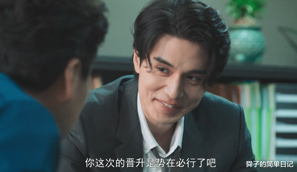 韩剧|韩剧真敢拍,这是模仿《搏击俱乐部》的感觉,一开局就揭露大场面