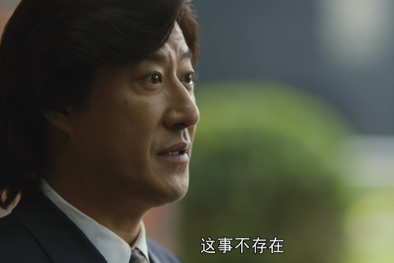 骆士宾|《人世间》网曝结局:骆士宾下线,2对CP终成眷属,孙小宁太惨