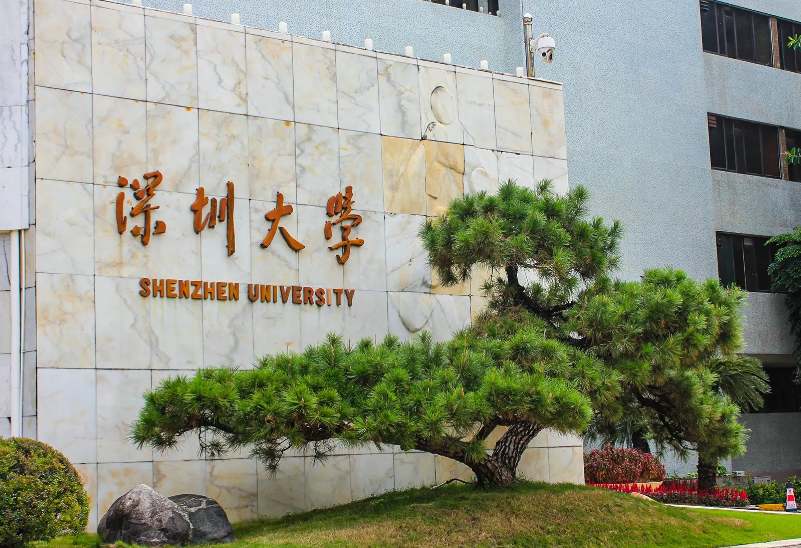 大学|华为校招目标院校名单公布,一改往日名校风,有3所双非院校入选
