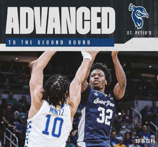 疯狂|疯狂三月首日爆冷！夺冠热门出局 NBA球星围观热议