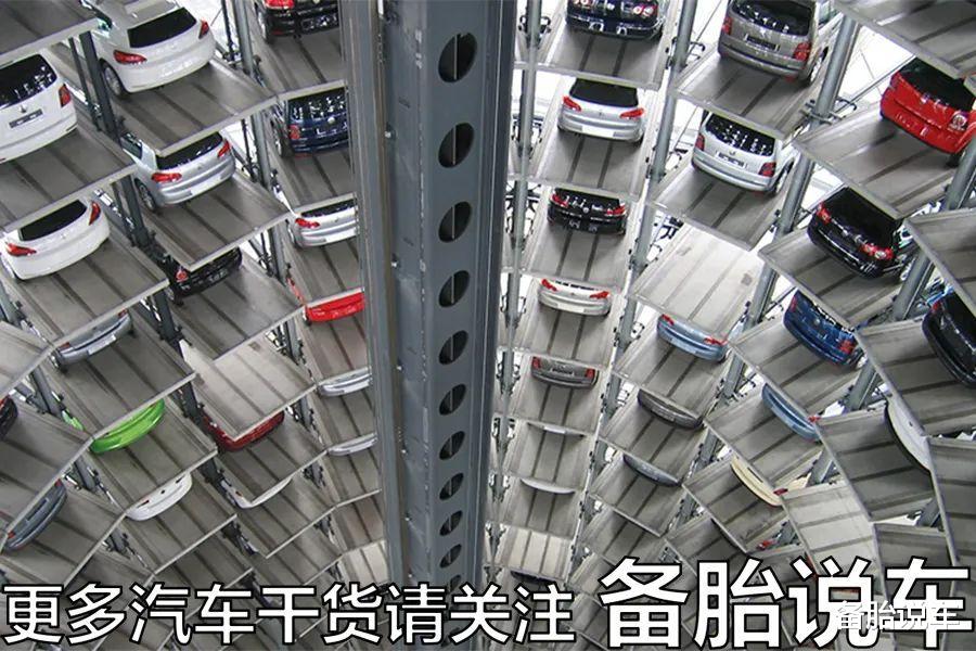油价每次就涨几毛钱,为什么大家反应这么大