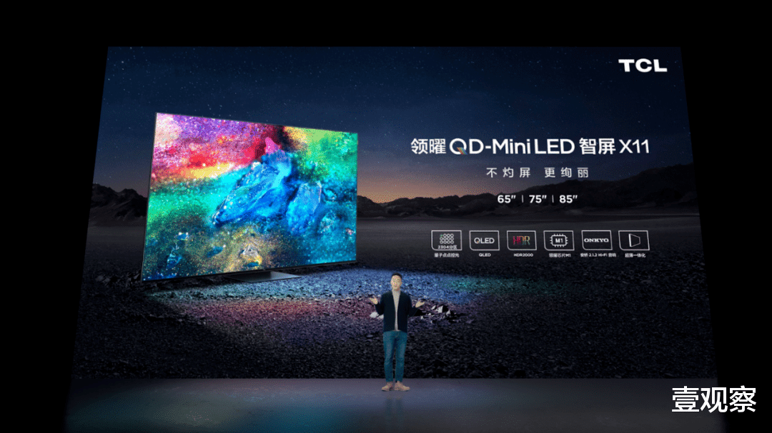 OLED|OLED遭遇大屏之痛，Mini LED会是良药吗？