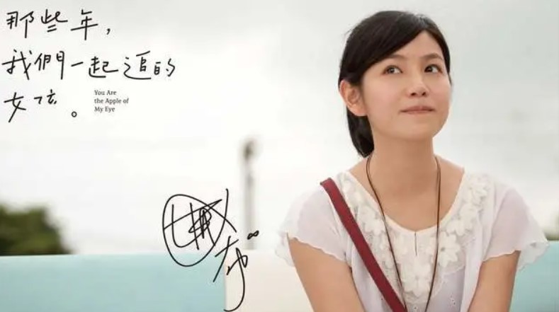 电视剧|古装造型多奇葩?渔网面罩、鸡腿发髻,颜值再高也撑不住