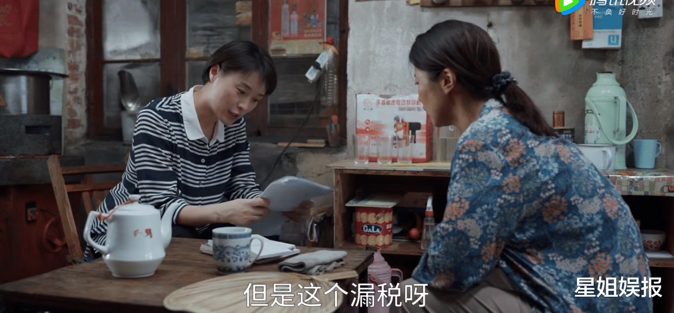 胡歌|胡歌时隔五年再播新剧！首播收视口碑双收，主演配角全是熟面孔