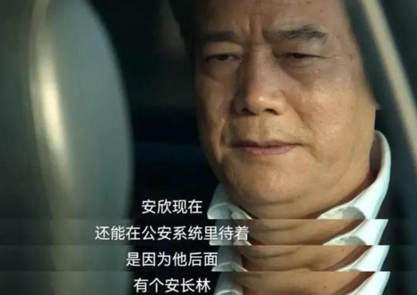 狂飙|《狂飙》烂尾已定,被曝100集删减到39集,剧情大改口型对不上