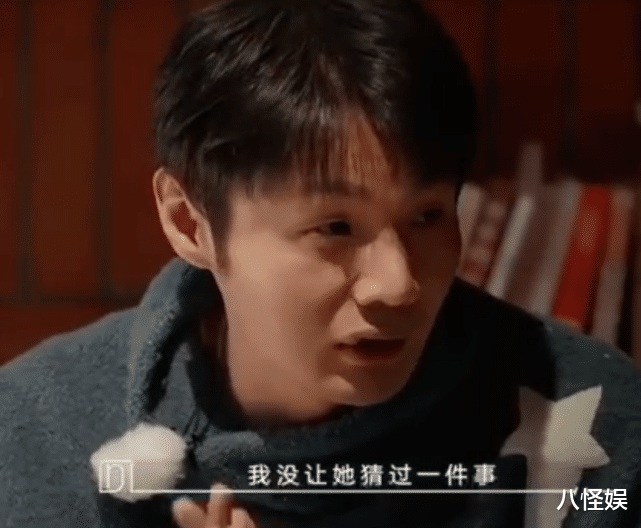 杨丞琳|杨丞琳偷拍李荣浩弹吉他,一边吐槽吵一边点赞,花式秀恩爱好甜蜜