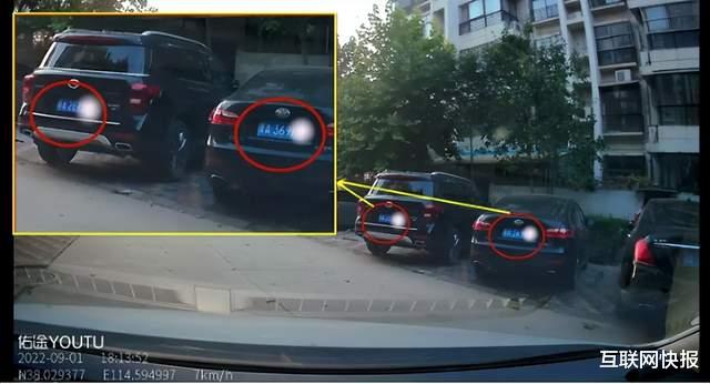 佑途行车记录仪,4K画质加驾驶辅助,开启智能行车体验