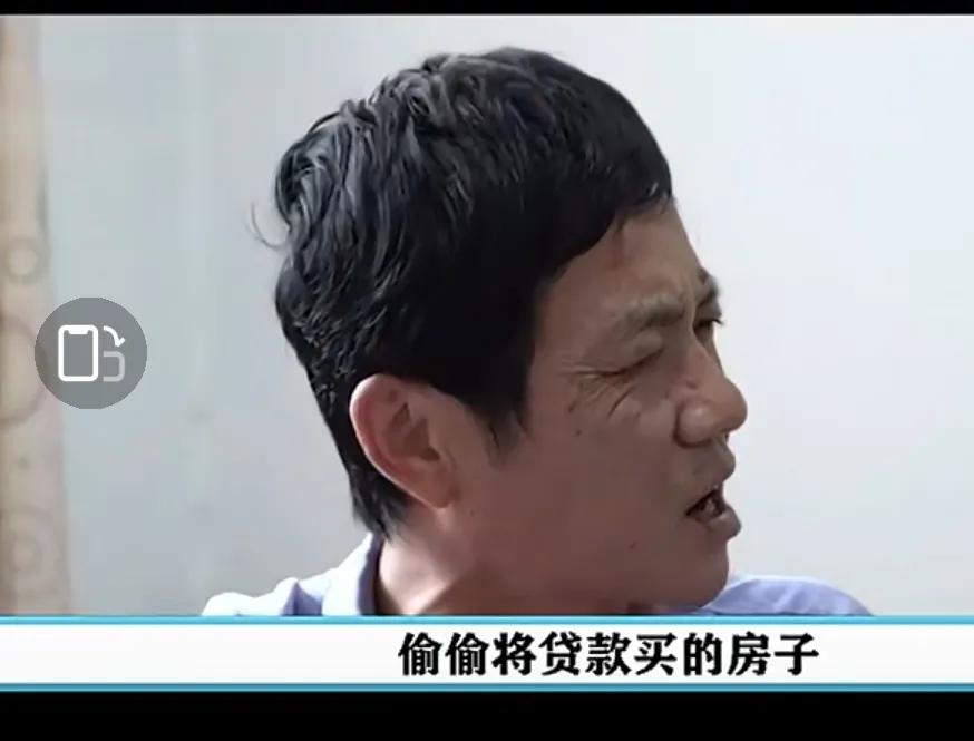 东莞|妻子抵押房子帮弟弟还70万赌债，直言：我自己还贷款，房子得归我