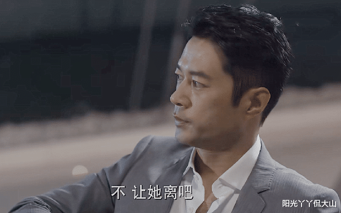 佟心|何以笙箫默:被我们唾弃的佟心樱,她其实活得比很多人都聪明!