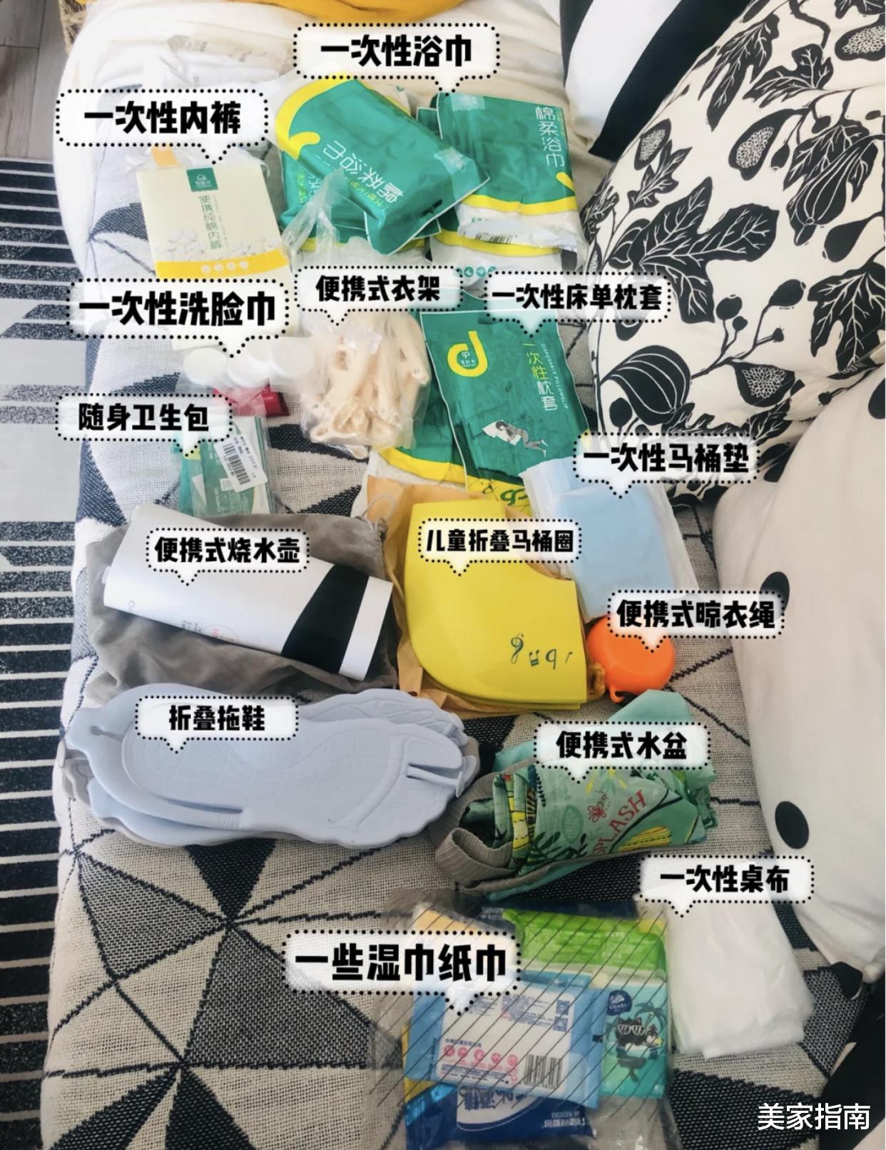 今明两年,建议备好这4样家居用品,关键时刻有大用处,不要忽视