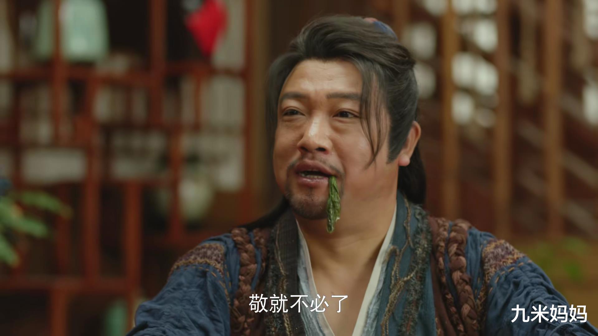 医是医二是二|潘长江出演,前20集堪比《武林外传》,《医是医二是二》很好笑