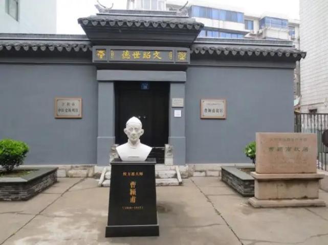 行医|经方大师曹颖甫,12岁学医,35岁中举,51岁行医,终成一代名医