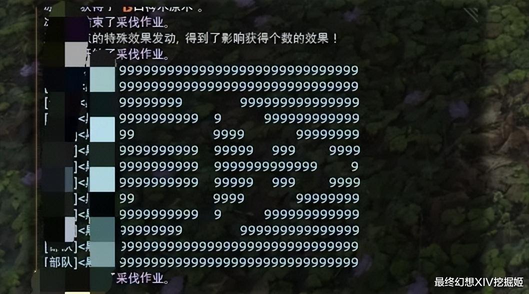 西安|FF14职业之间的相互梗知识！奶妈最头疼的两大职业，猜猜是谁？