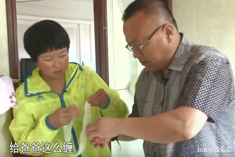 爸爸去哪儿|《变形计》丫头：拒绝城市爸爸收养和爷爷相依为命，19岁死于肺癌