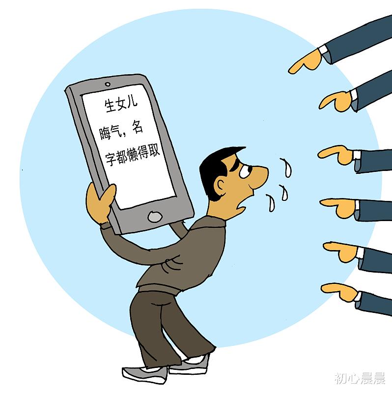 重庆男子生女嫌“晦气”特嚣张，惨遭本地男性堵门理论，重庆“好男人”风评第一次被害！
