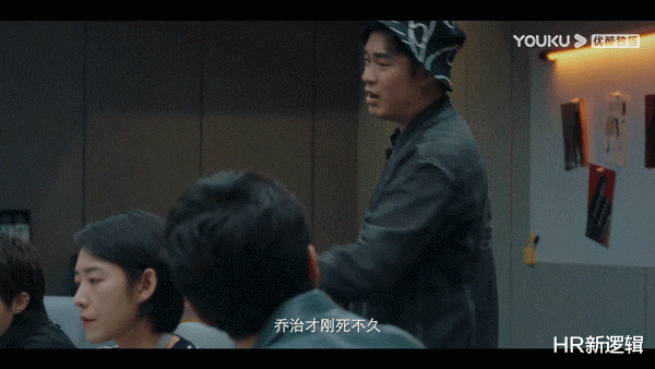 盛装|热播剧《盛装》谈空降领导：职场人最该看透，这7条扎心真相