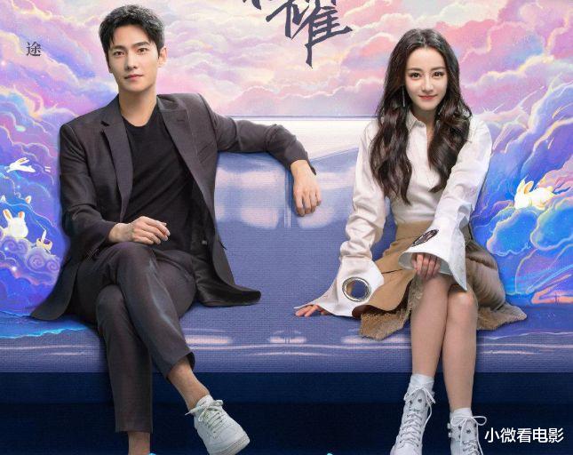 |最受观众喜爱的6部爱情剧,又甜又带感,哪部是你熬夜追的?