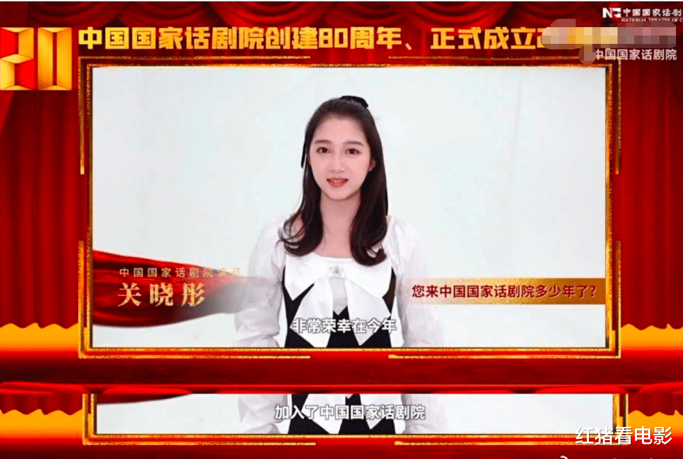 明星|大牌明星为何“内卷式”考编制?宁静直言:钱不多,但饭碗铁