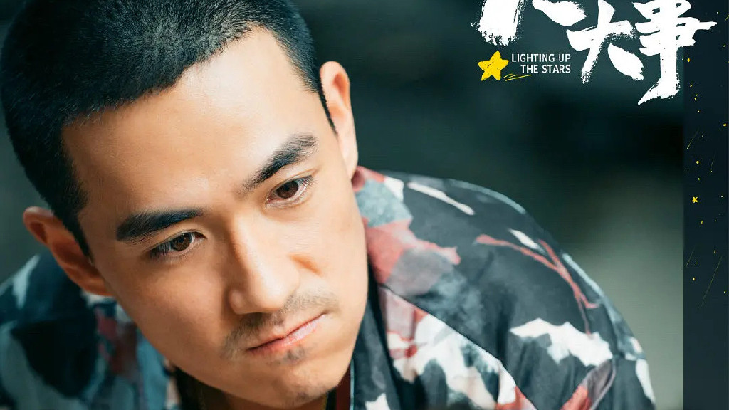 朱一龙|第35届金鸡奖获奖名单揭晓：朱一龙爆冷拿影帝，吴京令人意难平