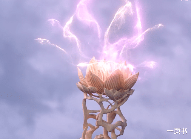 应渊|《沉香如屑》番外将播，应渊、颜淡复活，大婚生下苟诞，结局撒糖