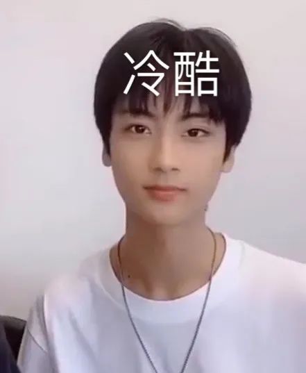 任敏|“爆红”后滤镜碎一地!都说他好下头?