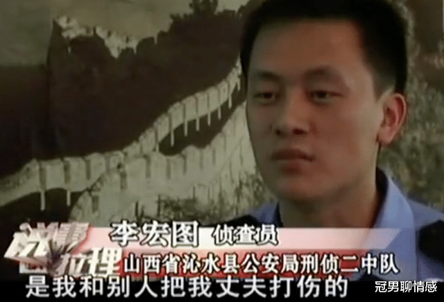 女孩嫁给哥哥当妻子, 欲求不满联合情夫杀丈夫,2009年双双被捕