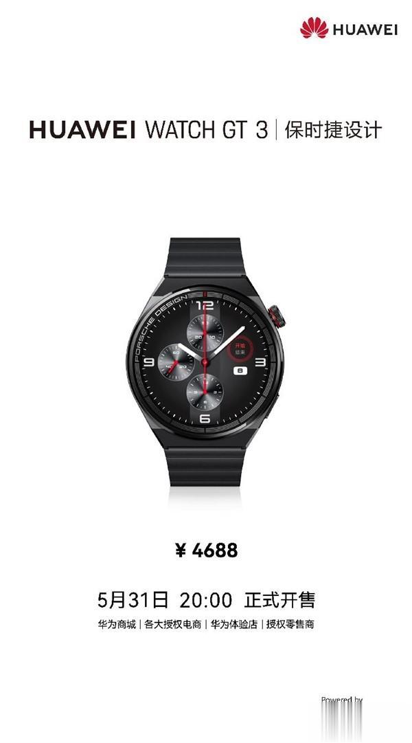 watchgt|手表里的保时捷更新了！华为WATCH GT 3保时捷设计618入手正当时