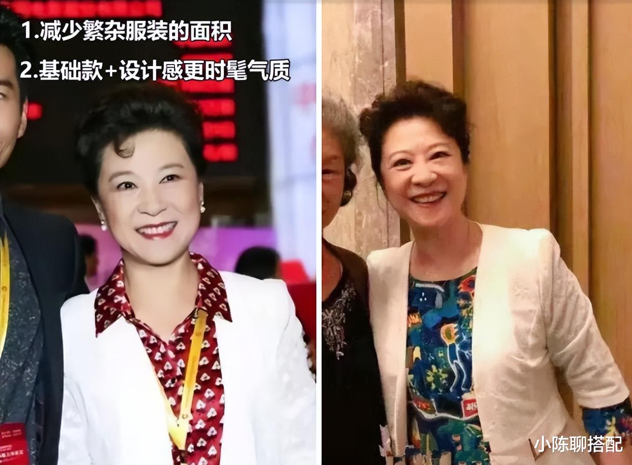 穿衣搭配 73岁优雅老去的王馥荔,穿衣简约又端庄,到老也优雅