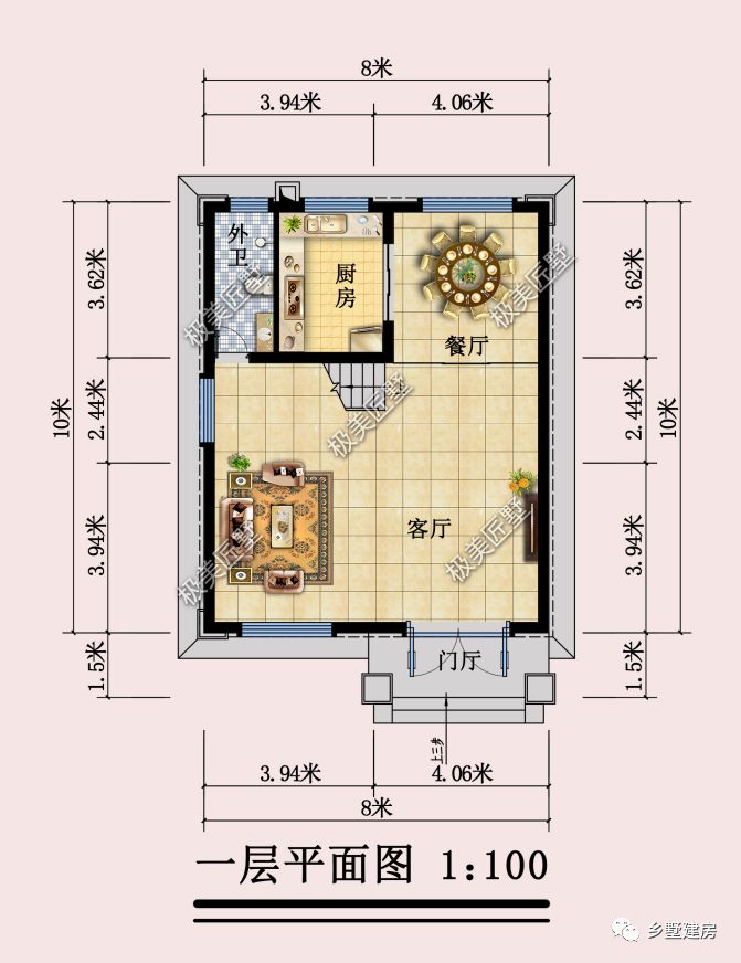 住房公积金|8X10米，开间8米占地不足百平，小面宽也能建好房