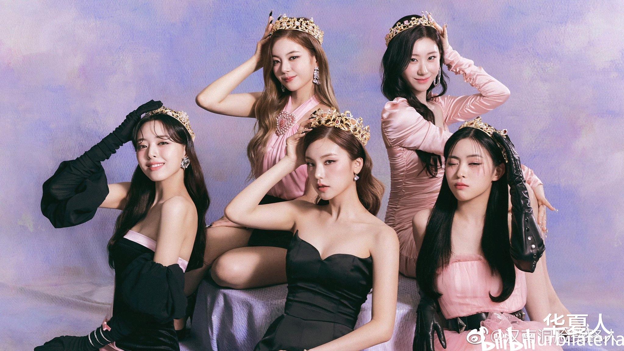 itzy|ITZY的夏天来了！中世纪宫廷风华丽回归，预售量破72万张