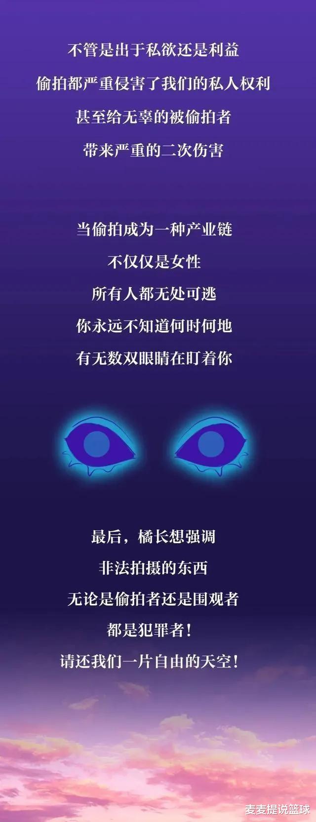 |“成人网站”的视频都是哪里来的，看完涨知识了！