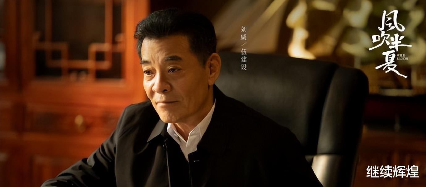 陈哲远|11.10剧:白敬亭 赵丽颖 赵露思 陈哲远 檀健次 杨紫 肖战 许凯 王鹤棣