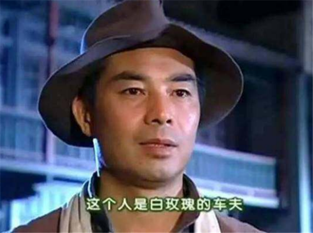 曹秋根|曹秋根去世11年，家人晒扫墓照，曾饰演《情深深雨濛濛》李副官