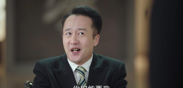 方远|《底线》第37集:小人物狄伦看似服软,实则以退为进拿捏方远