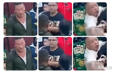 喝酒就有资格骚扰女性,甚至大打出手?唐山网友:马上曝光你们。