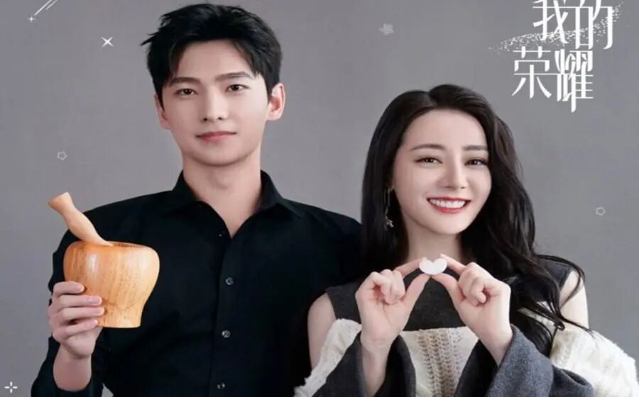 迪丽热巴|杨洋、迪丽热巴二次合作，看到官宣新剧，观众：简直是完美选角