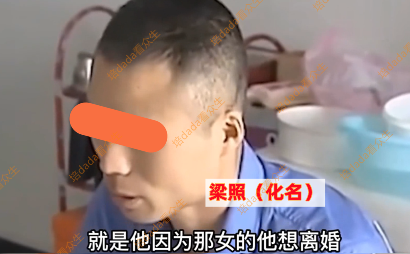 女子带闺蜜回家引狼入室,丈夫花9万厮混3次,下跪哀求原谅