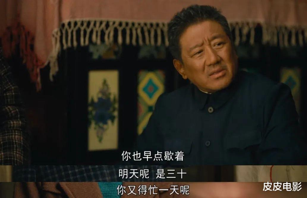 人世间|《人世间》近尾声，最令人讨厌角色出炉，干的事，一个比一个离谱