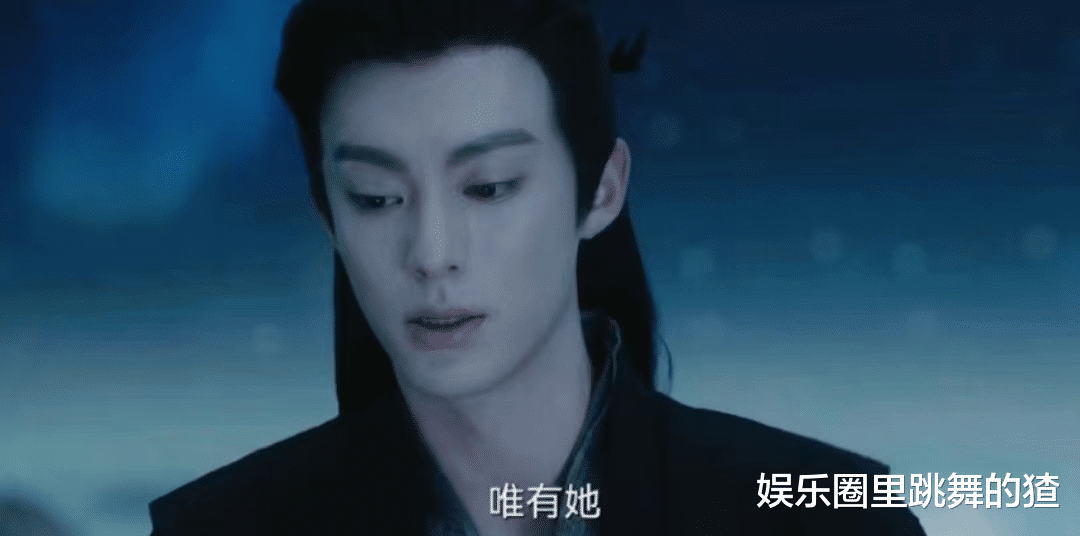 成毅|2022角色喜爱榜，东方青苍仅排第八，榜首力压成毅吴磊，实至名归