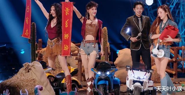 内卷|浪姐四公，比舞台表演更内卷的，是表演后的拉票