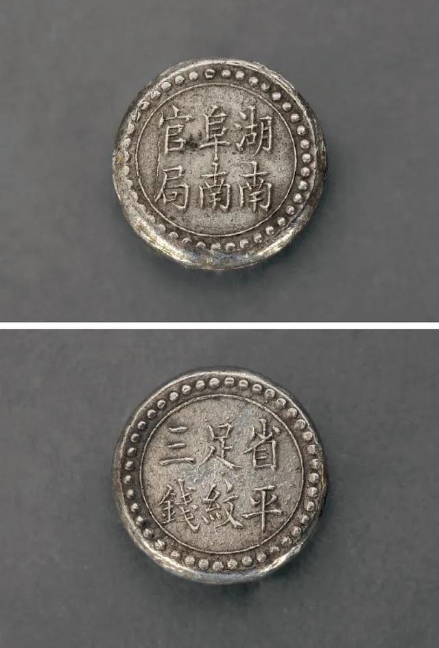 雕刻|稀少的银饼价值不菲,有名家旧藏(往年成交参考价)