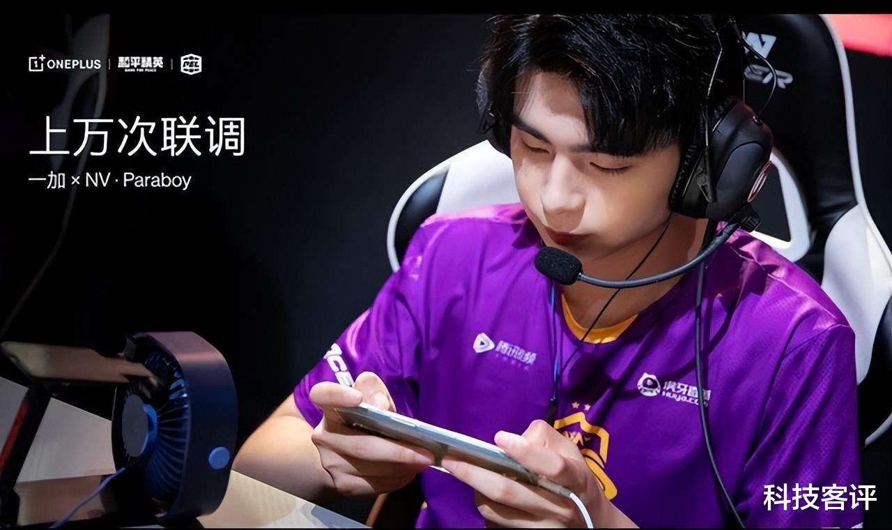 Java|开学季换新：这三款高性能性价比旗舰，各有千秋